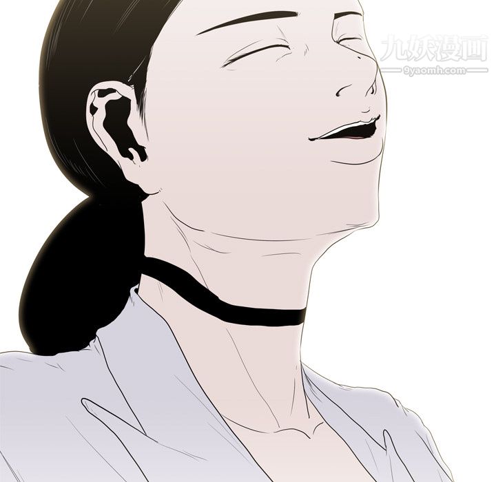 生存游戏第12话