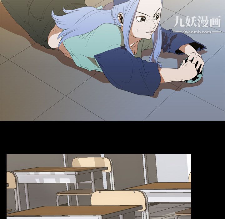 生存游戏第12话