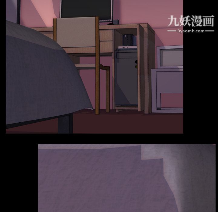 生存游戏第13话