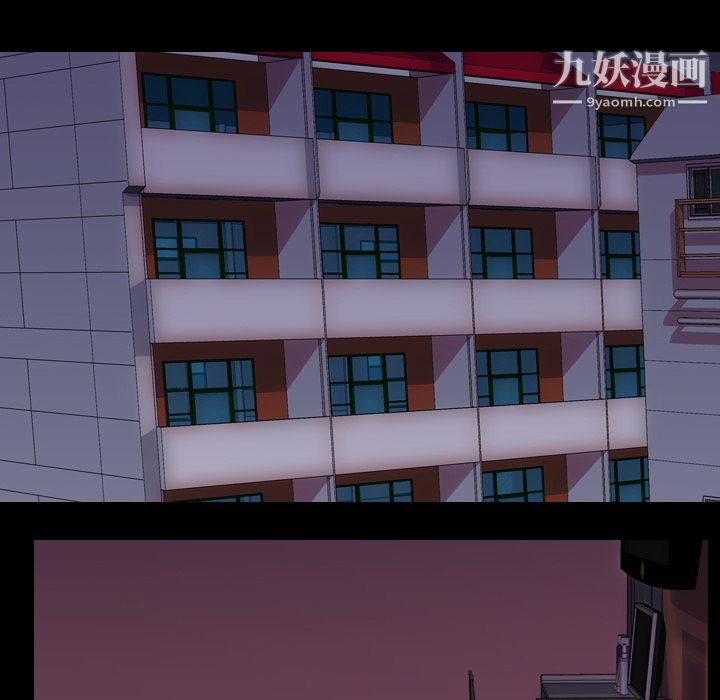 生存游戏第14话