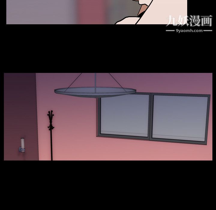 生存游戏第15话