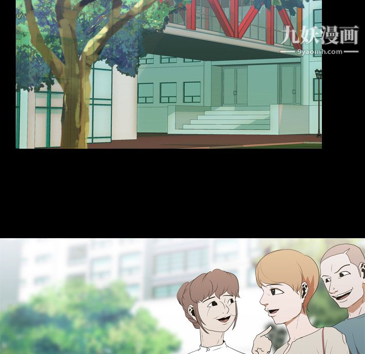 生存游戏第15话