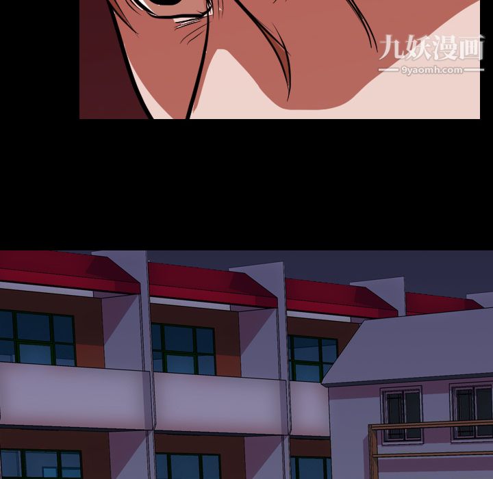 生存游戏第17话