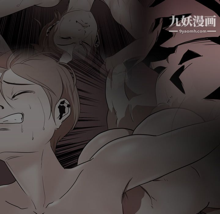 生存游戏第17话