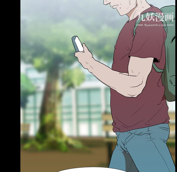 生存游戏第17话