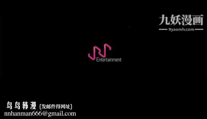 生存游戏第17话