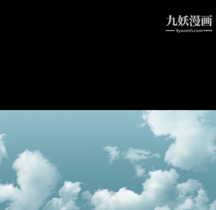 生存游戏第18话