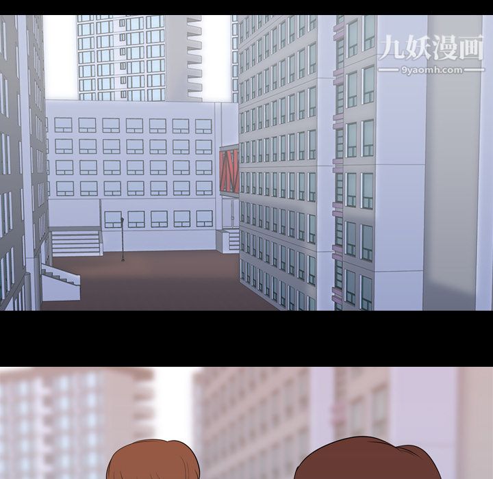 生存游戏第18话