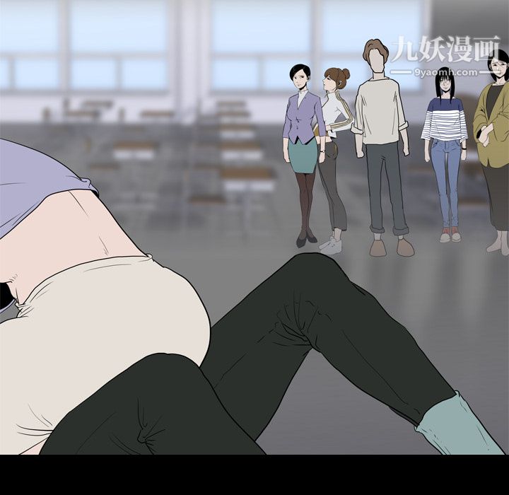 生存游戏第19话