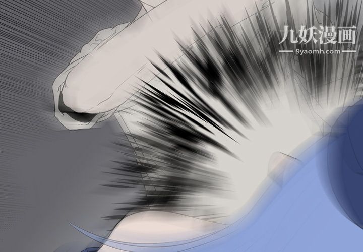 生存游戏第20话