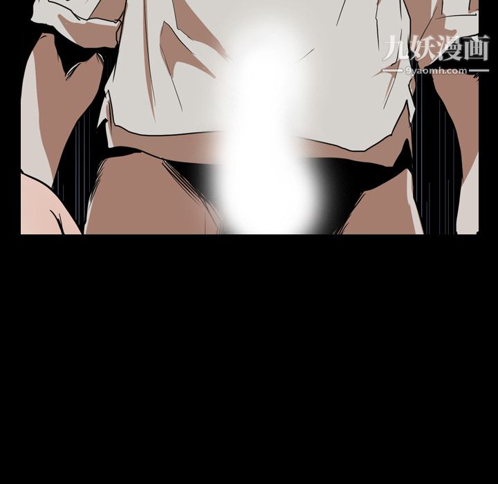 生存游戏第20话