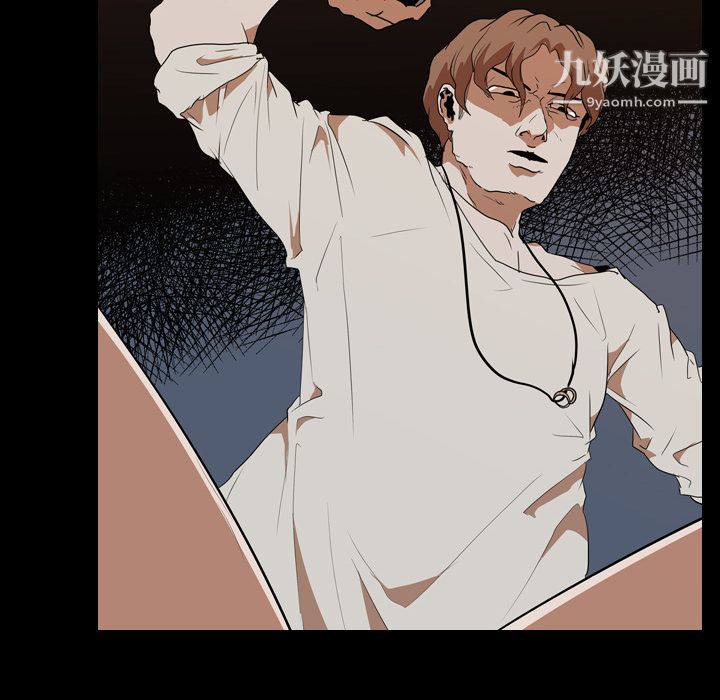 生存游戏第20话