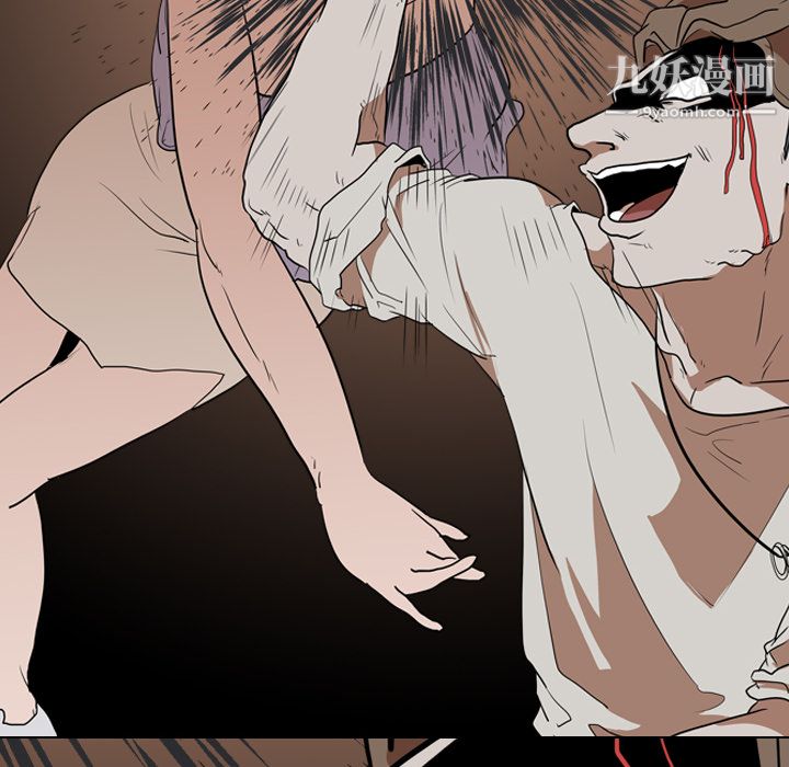 生存游戏第20话