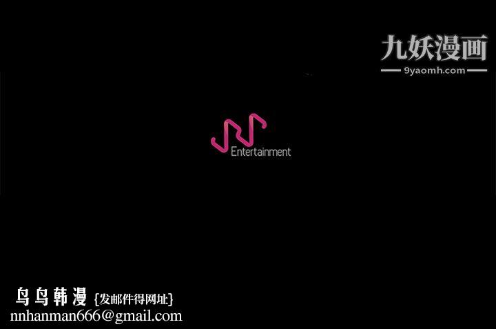 生存游戏第20话