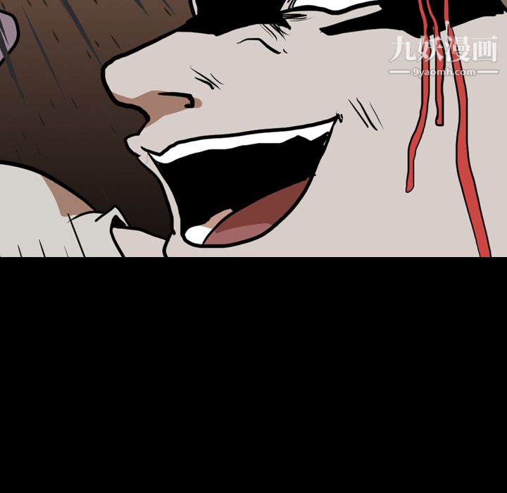 生存游戏第21话