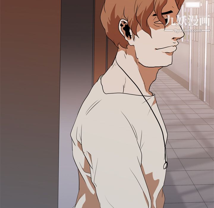 生存游戏第21话