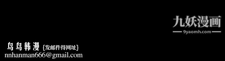 生存游戏第21话