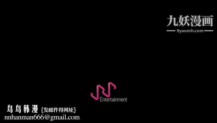 生存游戏第23话