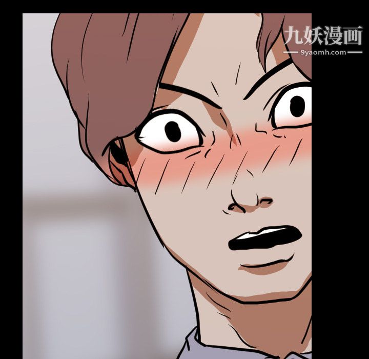 生存游戏第24话