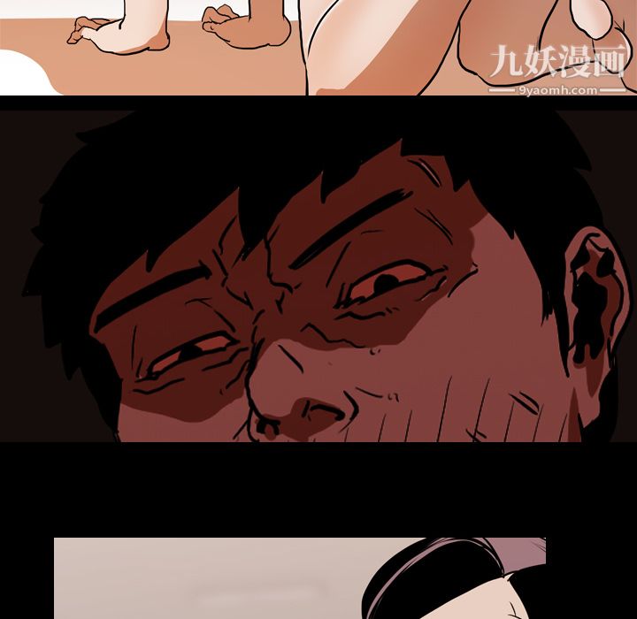 生存游戏第24话