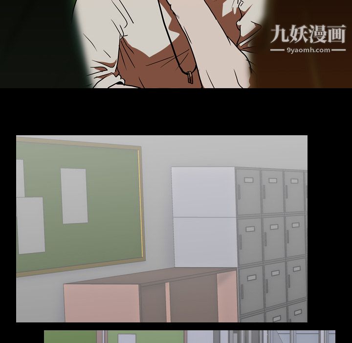 生存游戏第24话