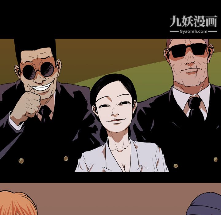 生存游戏第25话