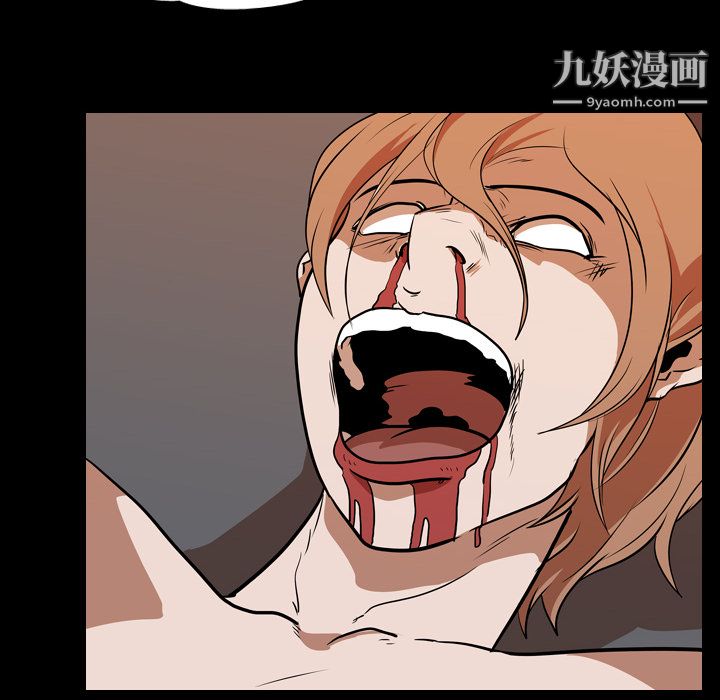 生存游戏第25话