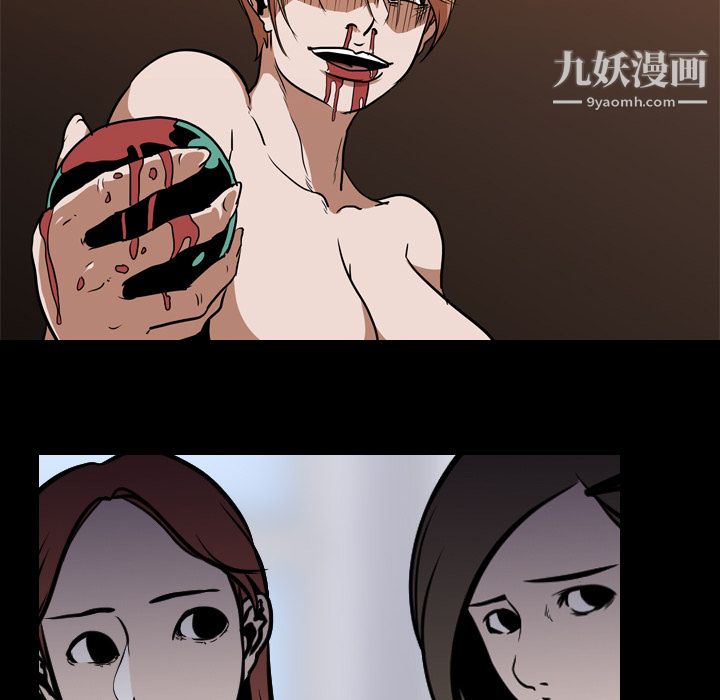 生存游戏第25话