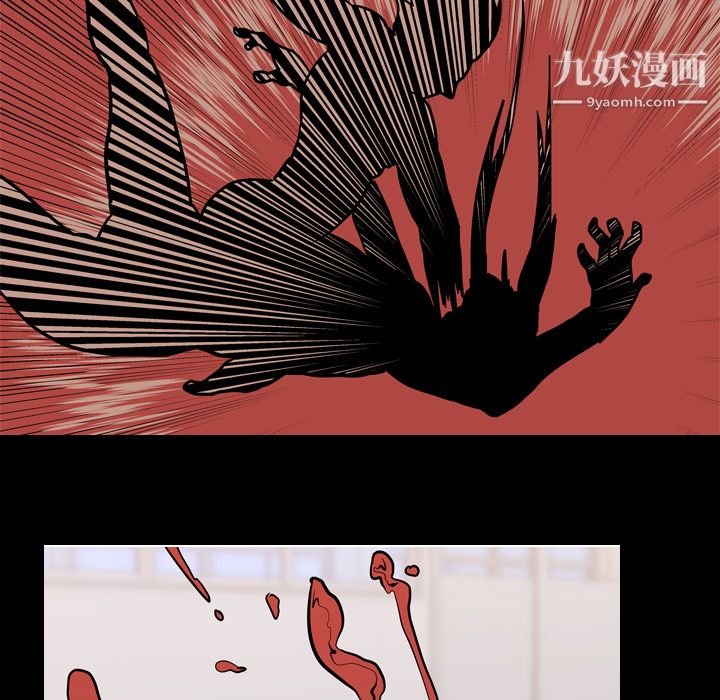 生存游戏第25话