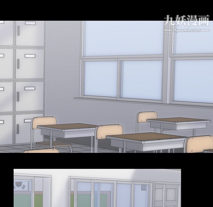 生存游戏第26话