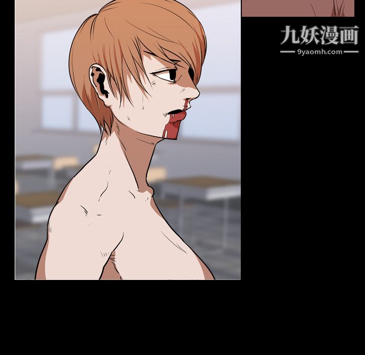 生存游戏第26话