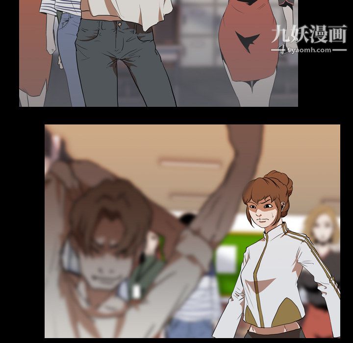 生存游戏第26话