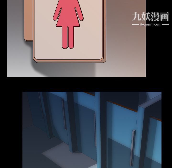 生存游戏第26话