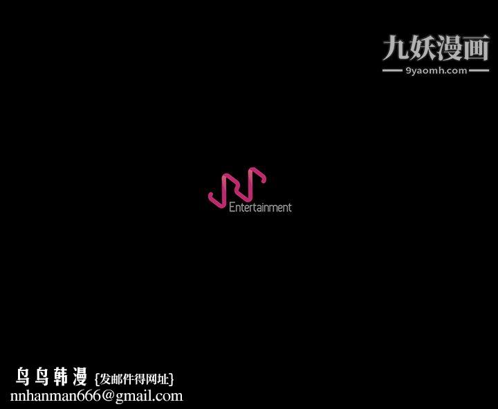 生存游戏第26话