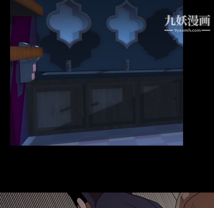 生存游戏第27话