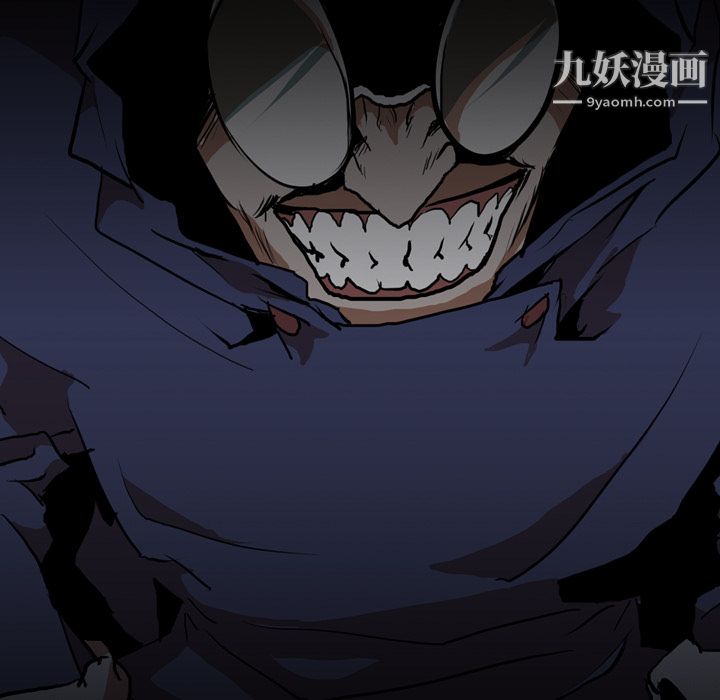 生存游戏第27话