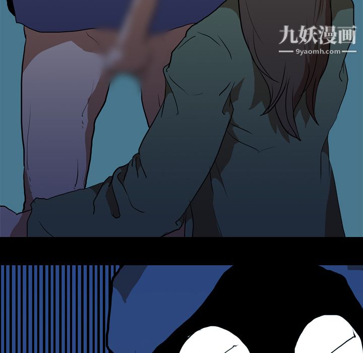 生存游戏第27话