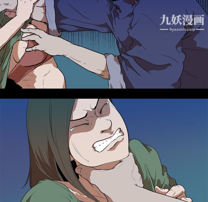 生存游戏第27话