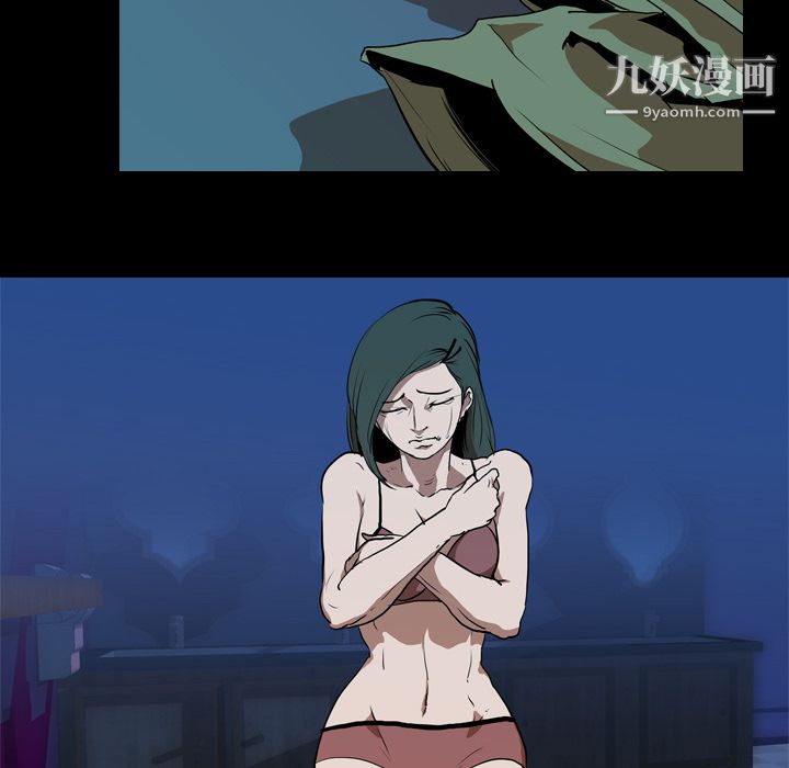 生存游戏第27话