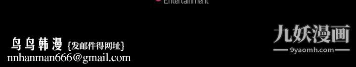 生存游戏第27话