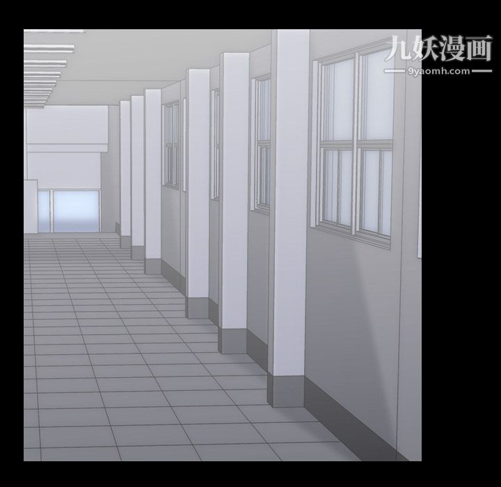 生存游戏第28话