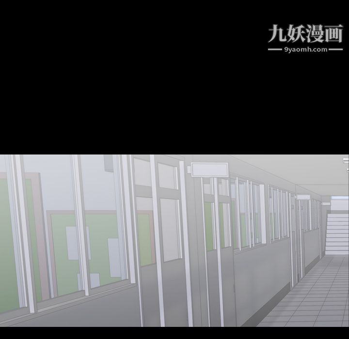 生存游戏第28话