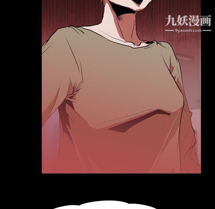 生存游戏第28话