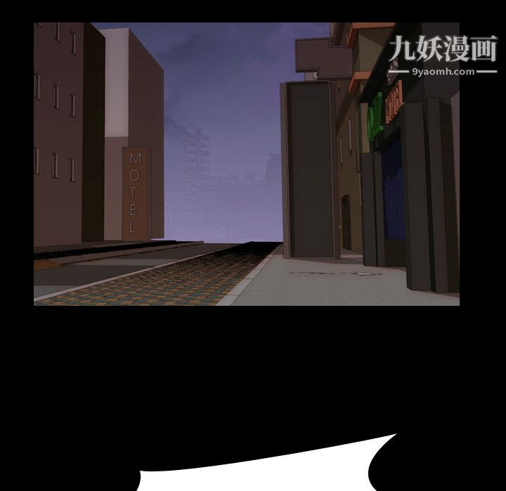 生存游戏第29话