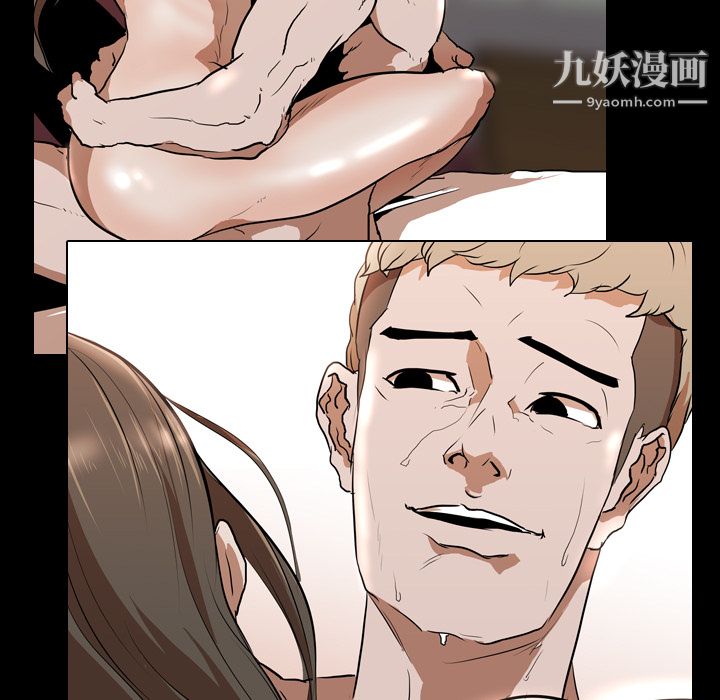 生存游戏第29话