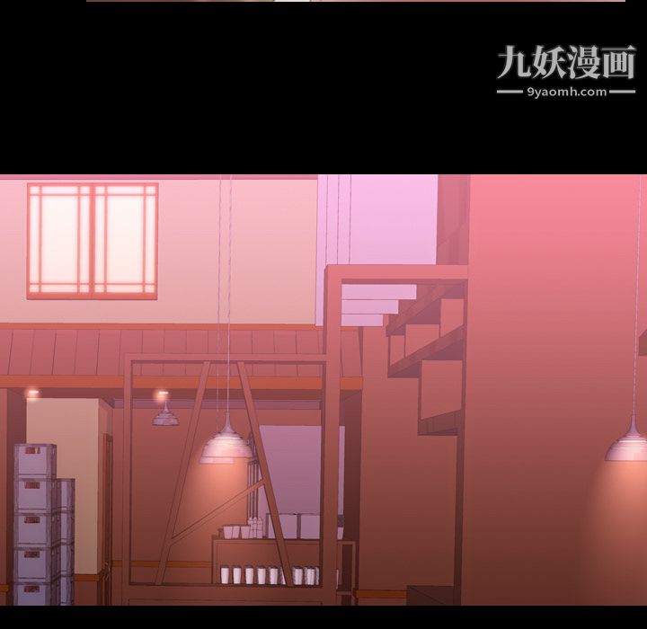 生存游戏第30话