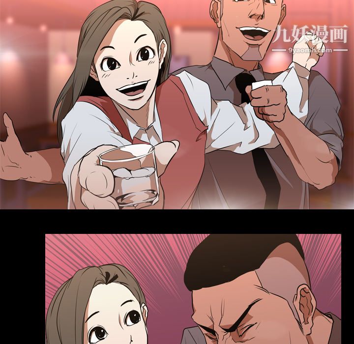 生存游戏第30话