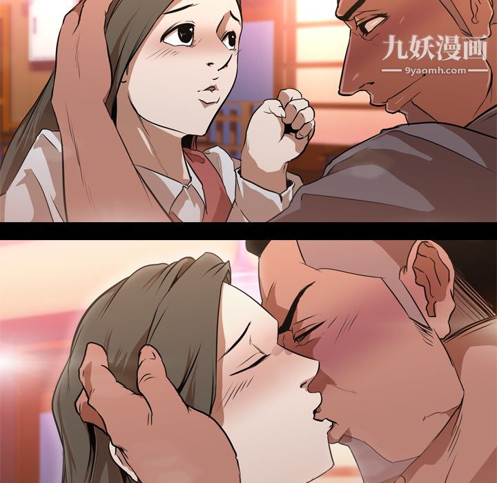 生存游戏第30话