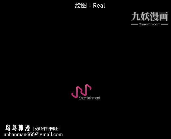 生存游戏第30话