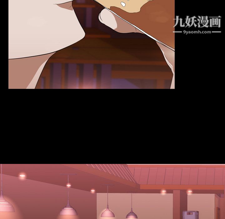 生存游戏第31话